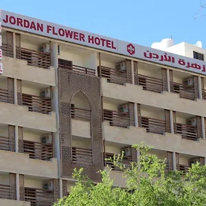 Jordan Flower 3*, Aqaba Jordan